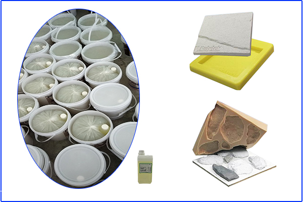 翻模文化石，需要用優(yōu)質(zhì)模具硅膠