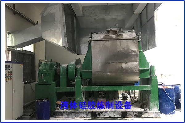 油、粉交融，造就不一樣的液體硅膠